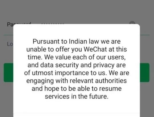 微信停止服务印度用户,停止服务的原因是什么?