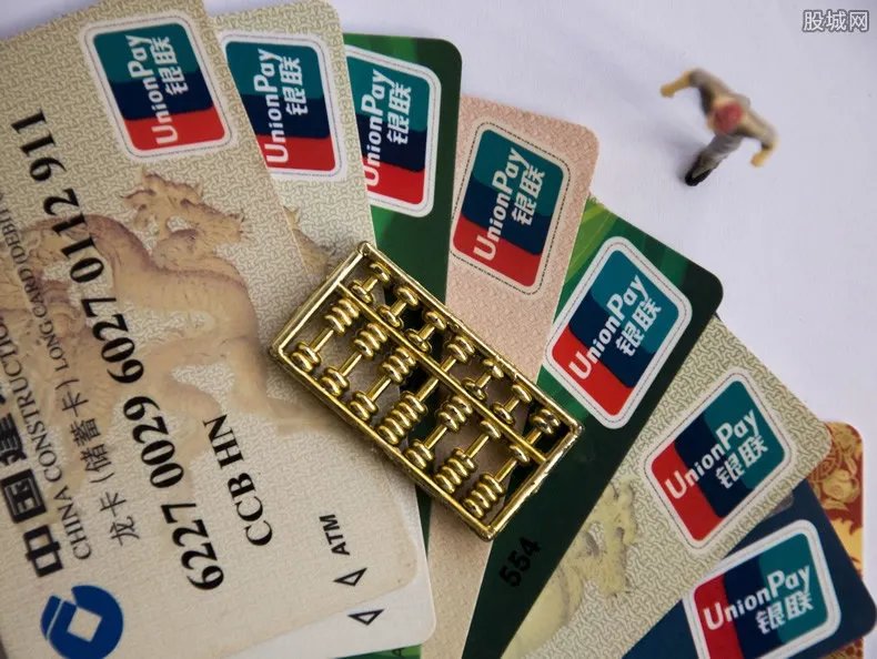 南航白金卡需要什么条件 不符合条件无法申请！