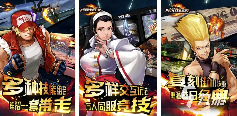 80后有哪些游戏推荐2022 好玩的80后游戏排行榜