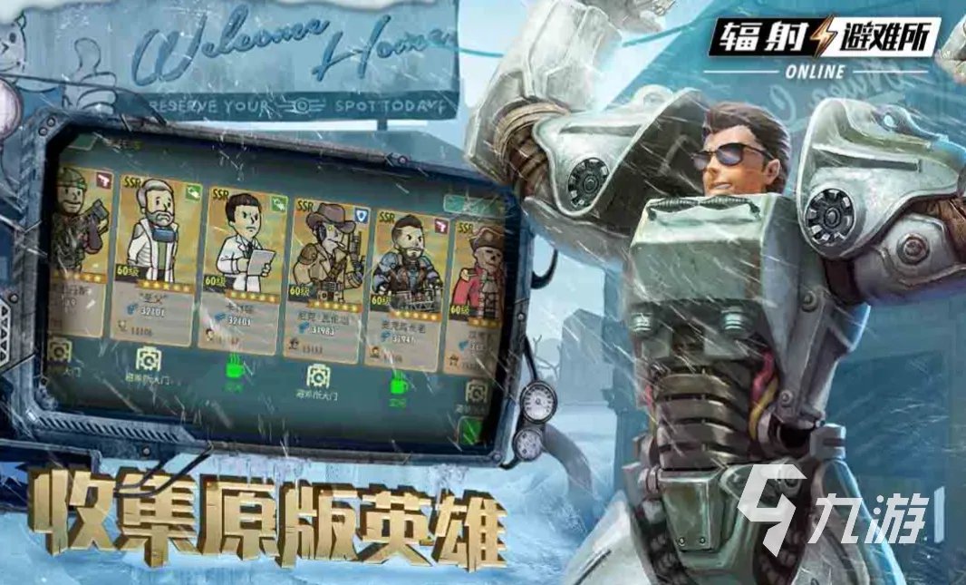 好玩的国外好游戏推荐 热门的国外游戏排行榜2023