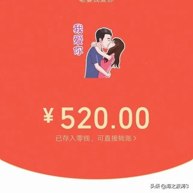 女子买一吨洋葱送前男友，声称：我哭够了，该你了，怎么回事？