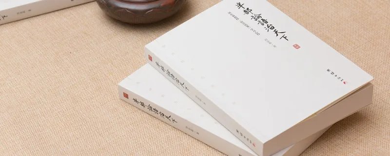 论语的作者是谁