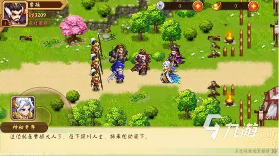 好玩的单机角色扮演游戏大全 角色扮演单机手游下载推荐