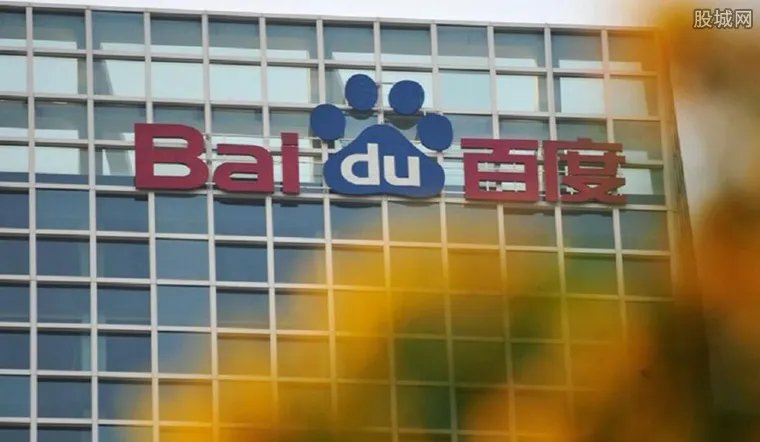 智能春联怎么操作 春联大全在手机百度智能春联能查到