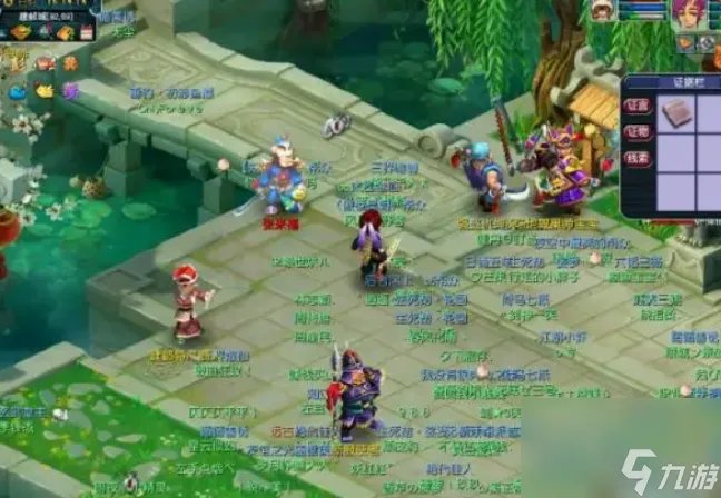 梦幻西游建业探案任务怎么做 梦幻西游建业探案任务完成流程攻略