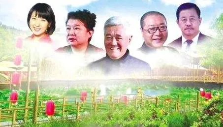 刘老根3什么时候上映重要演员都有谁