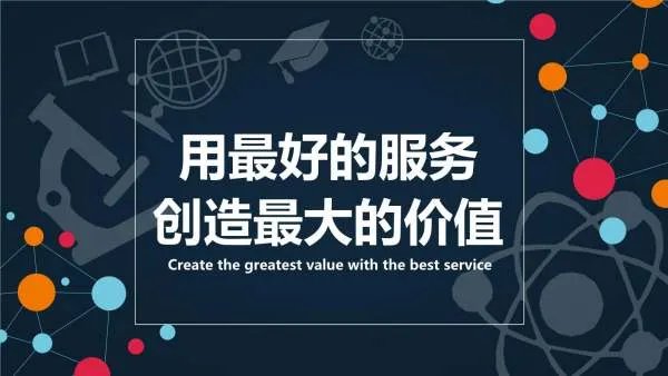 徐州城管科长上班直播带货被停职,公与私的界限究竟在哪里?