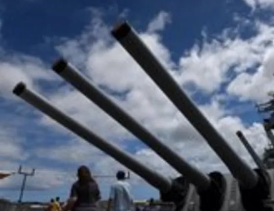 夏威夷误报导弹是什么情况？