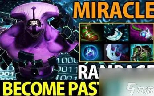 虚空假面攻略 虚空假面攻略6