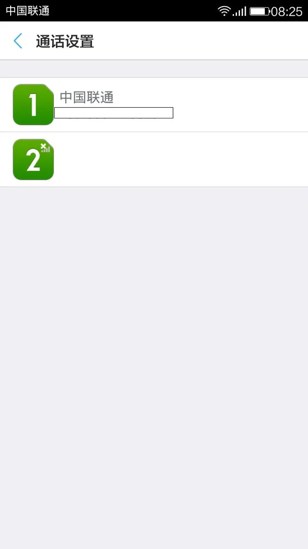 红米联通版能用移动卡吗(红米可以用移动卡吗)