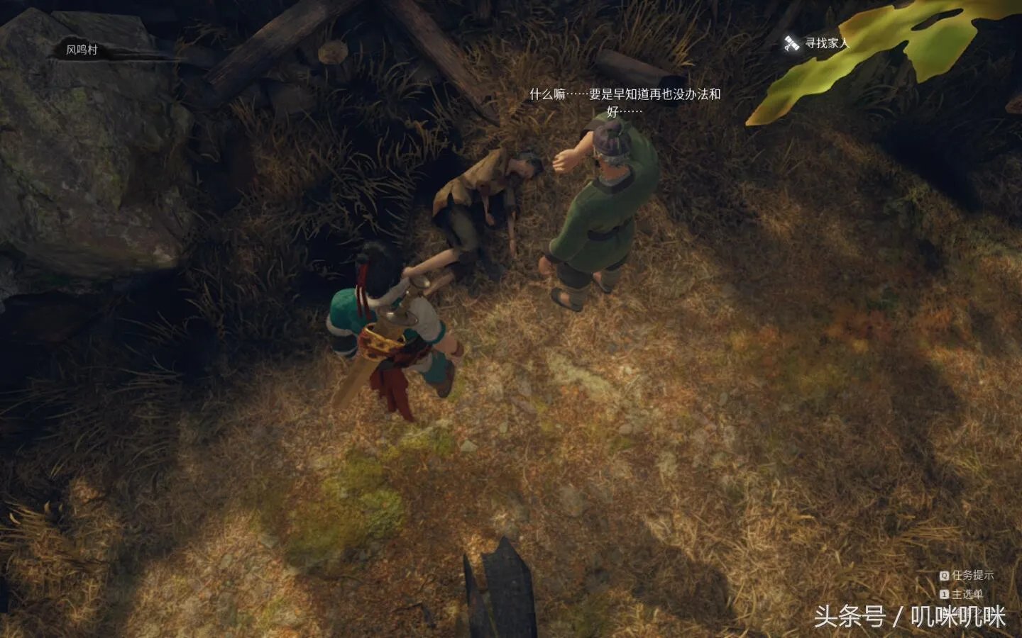 神舞幻想破解版存档怎么用