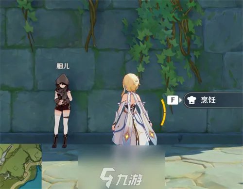 原神古云有螭任务怎么接-古云有螭触发方法推荐