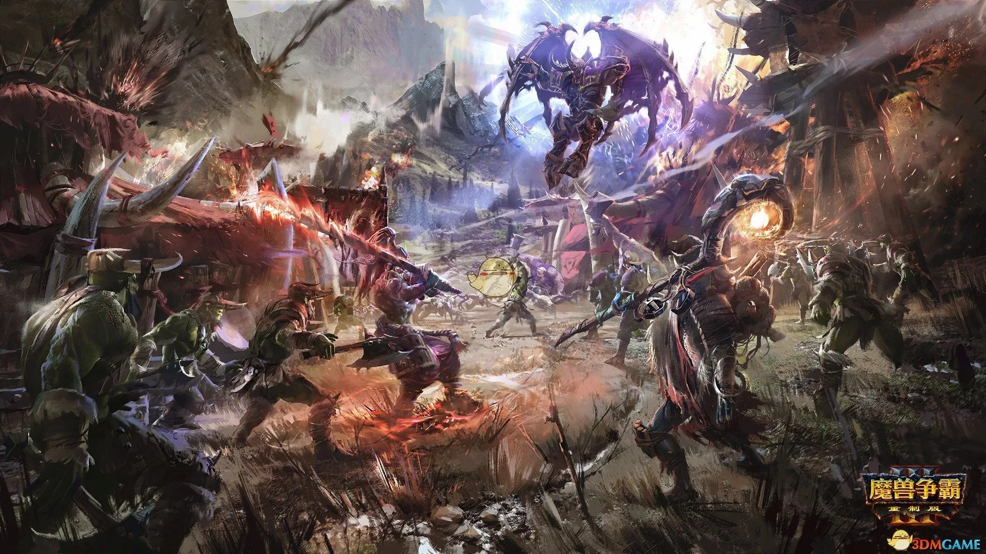 《魔兽争霸3：重制版》购买方法