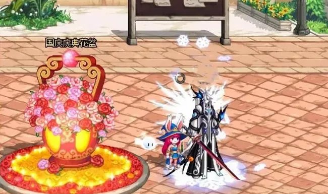 dnf丹青套是第几套天空？