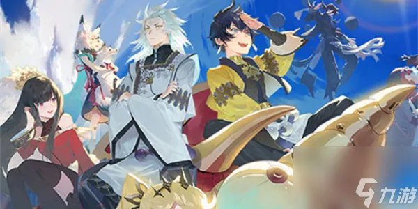 山海镜花推荐阵容有什么