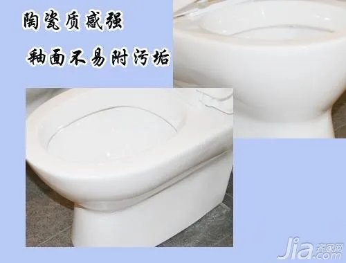 箭牌AB-1218 多重功能且质量过硬的座便器