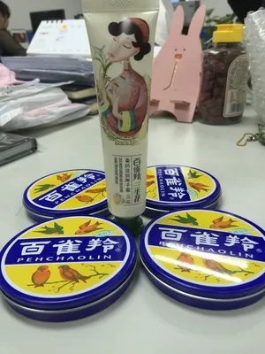 百雀羚的产品怎么样？