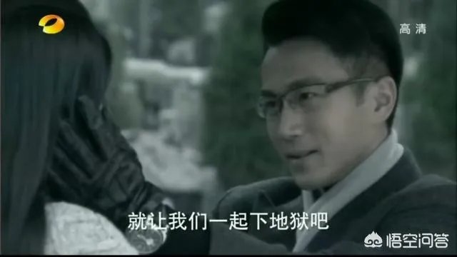 千山暮雪有第二部吗?