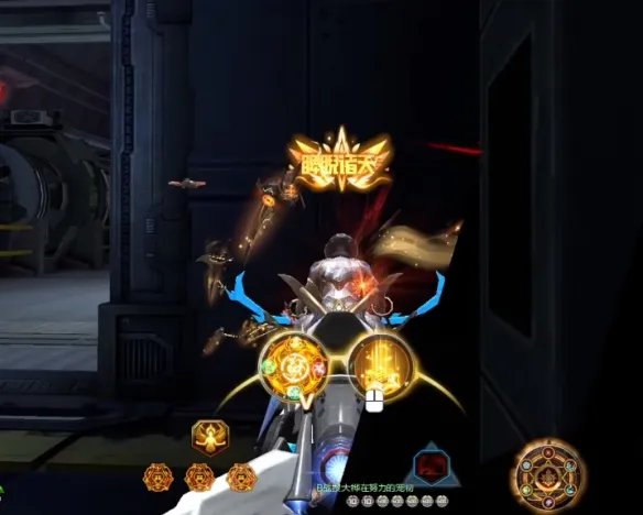 《逆战》禁魔岛不坐机甲通关攻略