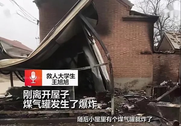 大学生冲进火海救出93岁老人，大学生的行为值得学习吗？