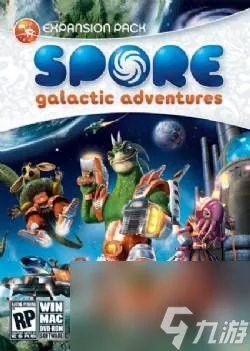 孢子银河大冒险攻略推荐 孢子银河大冒险游戏简介推荐  科普
