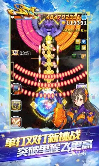 光子工作室有哪些手游游戏2021 光子工作室手游盘点