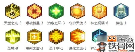 冒险岛2牧师怎么加点