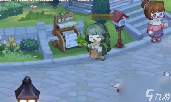 奥比岛梦想国度隐藏成就对小耶的爱介绍