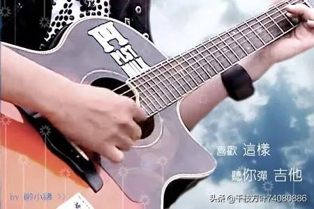 小提琴有几根弦?