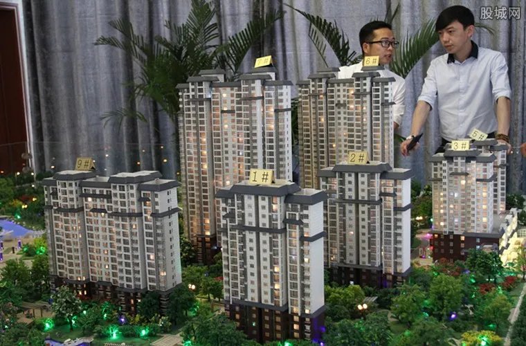 哄抬房价暂停网签 要严格控制“地王”和“楼王”出现