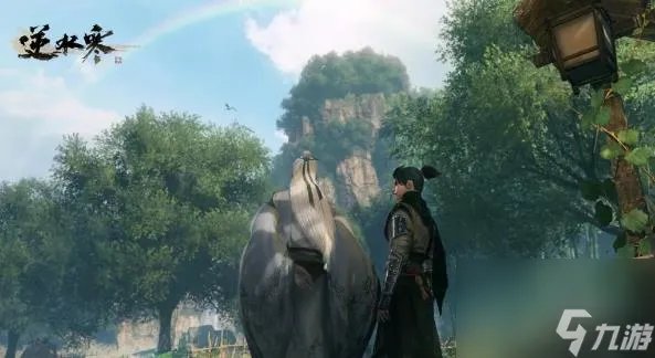 逆水寒赵二狗的坐标在哪 逆水寒赵二狗的在哪里介绍