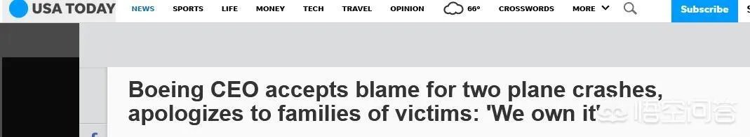 你怎么看待波音CEO对遇难者表示道歉，这是要挽回波音公司的损失吗？