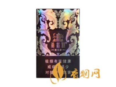 黄鹤楼漫天游多少钱一条香烟价格表大全集