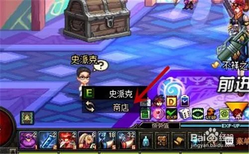 dnf白狐狸攻坚战攻略