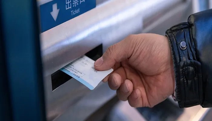火车票是一次性放完吗 火车票是一次性发放吗