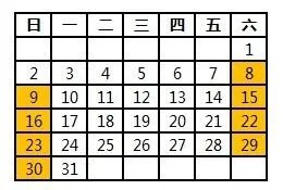 LOL冠军勋章令有什么用怎么得 冠军勋章怎么升级