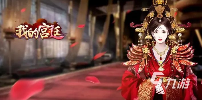 美人的游戏有哪些 有美女角色手游下载推荐2023