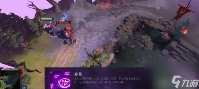dota2新英雄虚无之灵怎么克制和选择 技能介绍等玩法教学