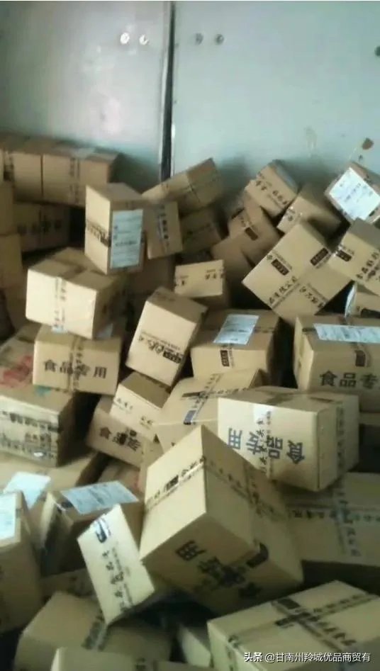 怎么加盟一个快递网点？