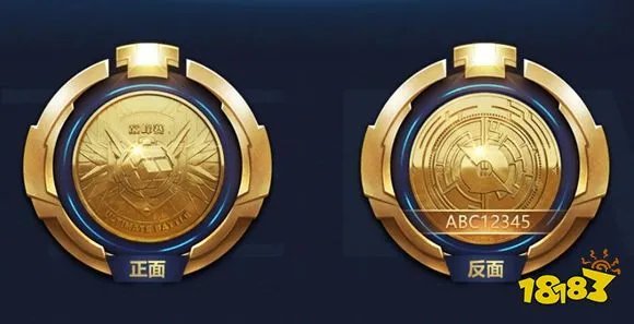 王者荣耀什么是巅峰王者 巅峰王者是什么