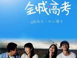 你是如何看待71岁老人5次高考终圆梦的这一事件的？