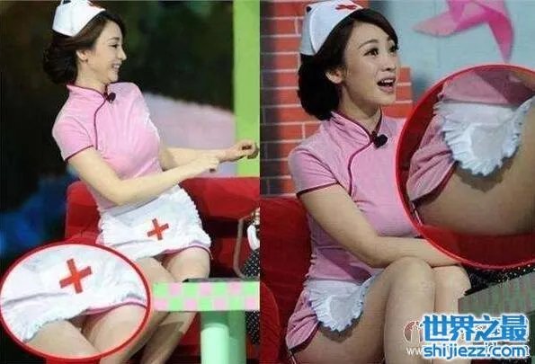 柳岩暴露露点照片集锦，有柳岩的地方都春光无限 