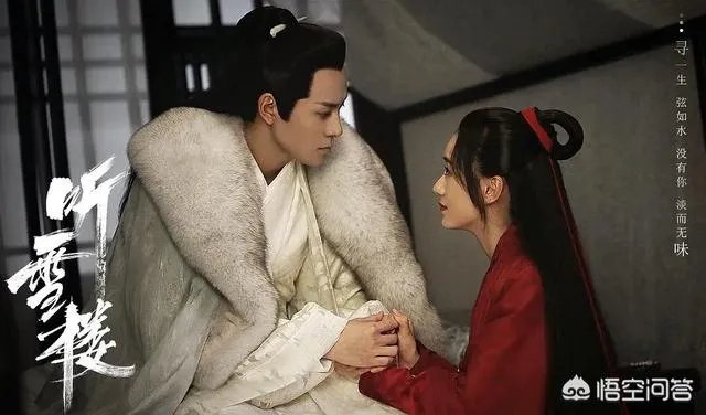 最近有什么比较好看的偶像剧啊？