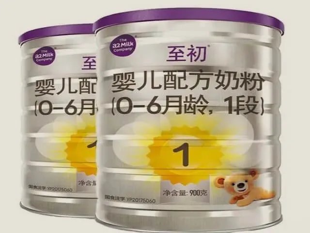 a2至初奶粉是国产的还是进口的？