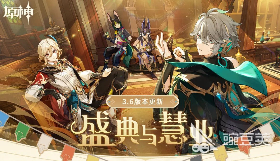 历届tga年度游戏有什么 年度最佳游戏排行2023