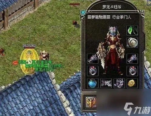 传奇归来刺客技能介绍 热血传奇刺客技能解析  已采纳