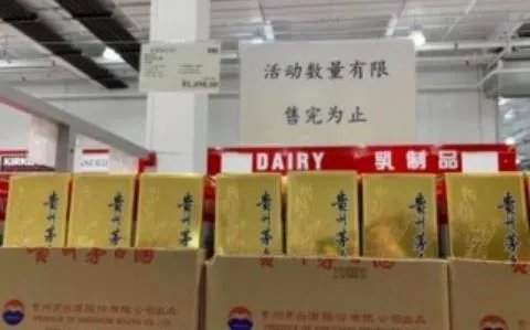 Costco宣布将限流怎么回事 Costco为何这么火爆