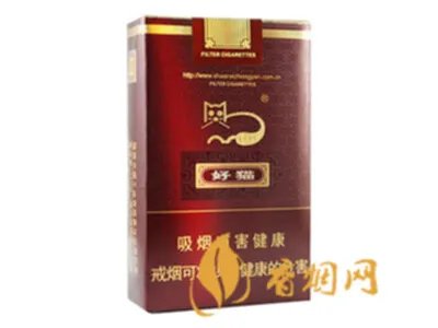 好猫香烟价格一览表 好猫烟价格及图片大全