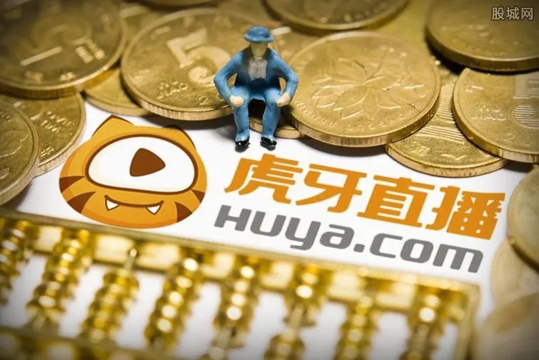 虎牙上市了吗 目前市值多少亿？