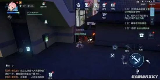 龙族幻想千鹤町怪谈异闻攻略 千鹤町异闻触发条件